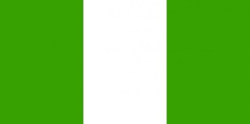 Nigeria clip art
